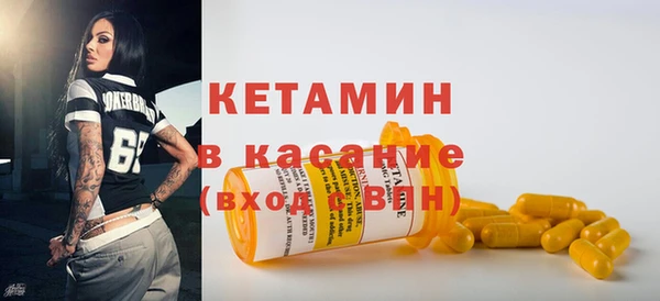 кокаин колумбия Дмитров