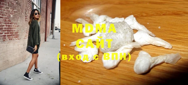 COCAINE Дмитриев